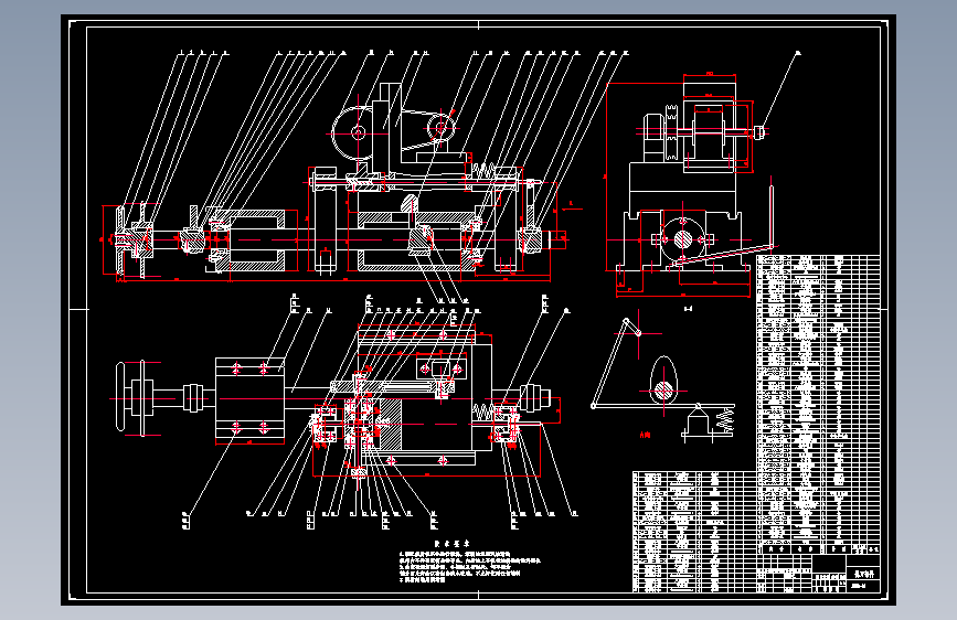 弹性夹头自动铣槽机设计+CAD+说明书