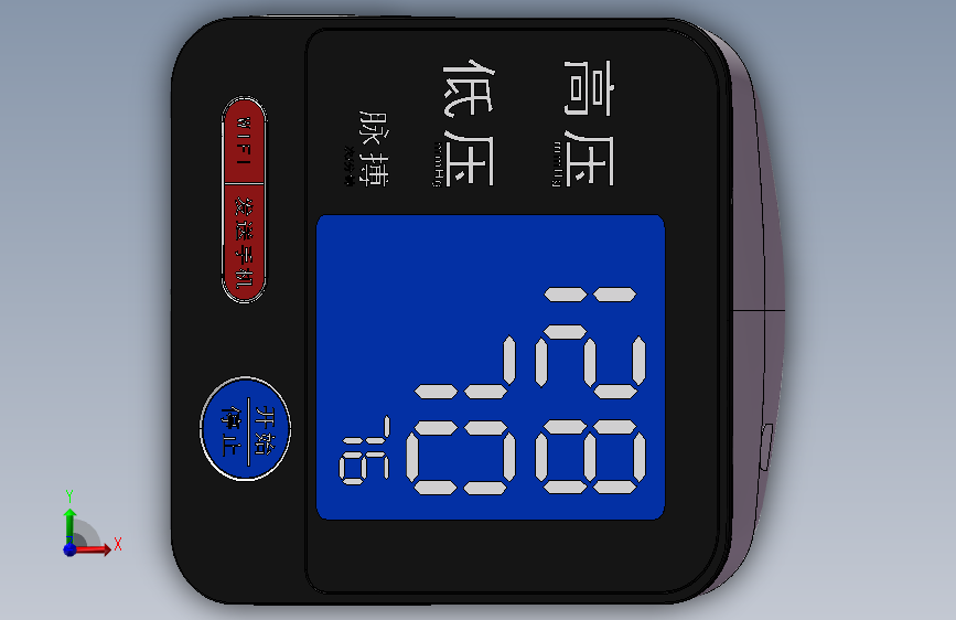 血压计三维模型 正面视图