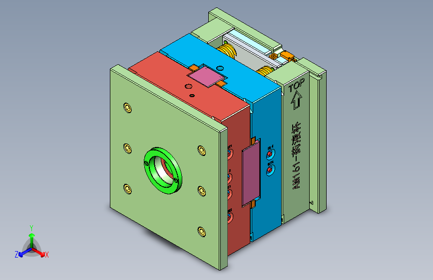 药液杯注塑模具