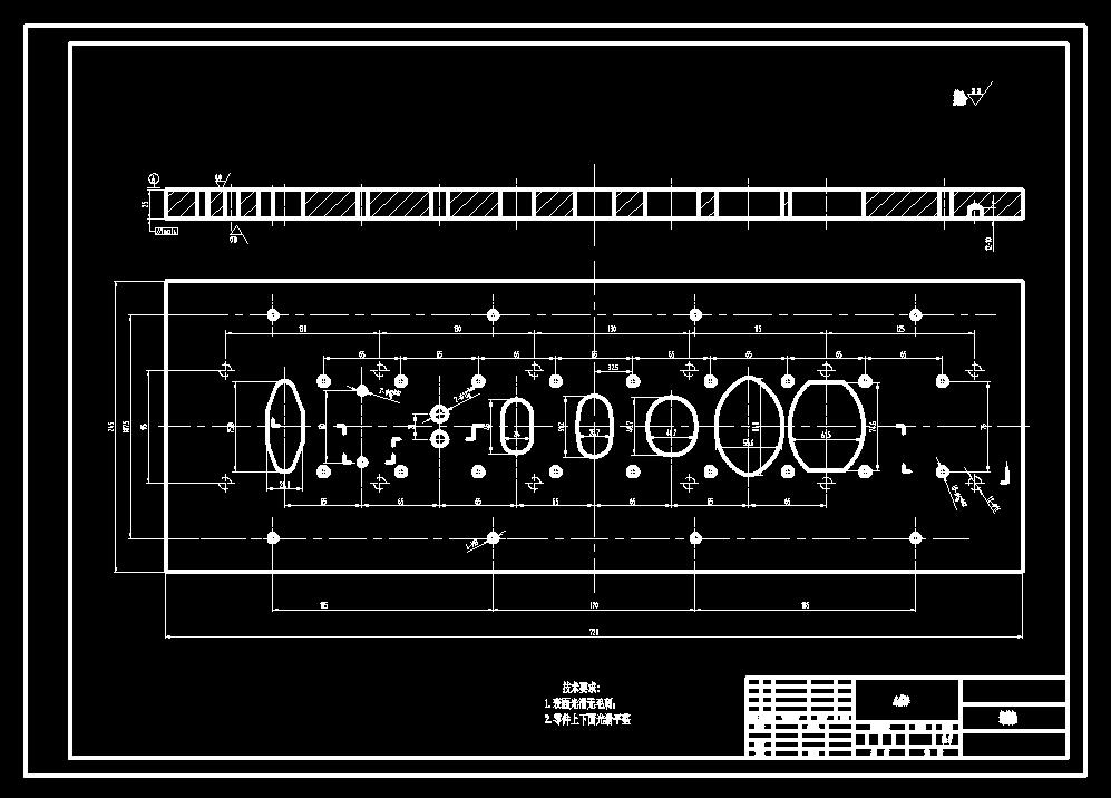 护罩拉伸级进模(CAD图+UG三维及动画)