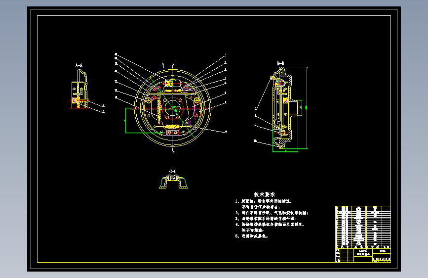 CA7160后轮领从蹄式制动器的设计含15张CAD图-版本2