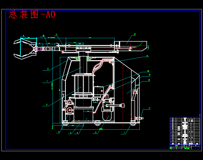 冲床上下料四自由度圆柱坐标气动通用机械手驱动系统设计含4张CAD图