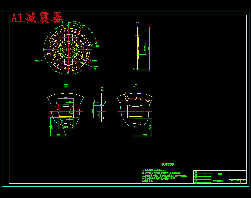商务车拉式膜片弹簧离合器的设计含3张CAD图