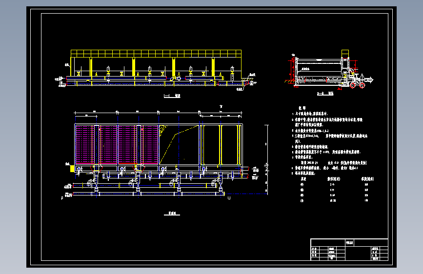 污水处理普通快滤池设计图