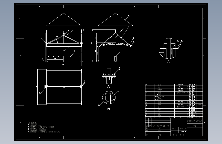 电动自行车车棚CAD  共16张图