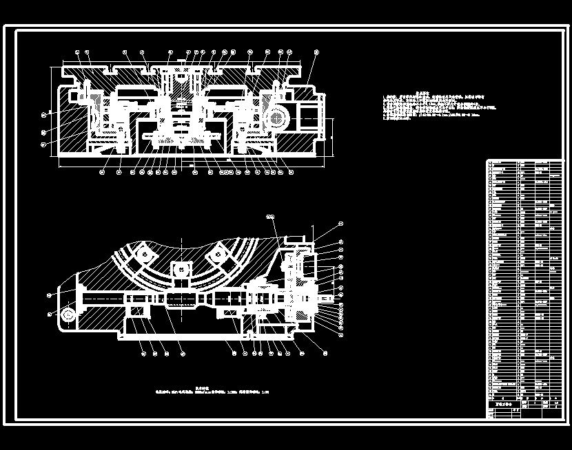 500X500方台面数控回转工作台设计含3张CAD图