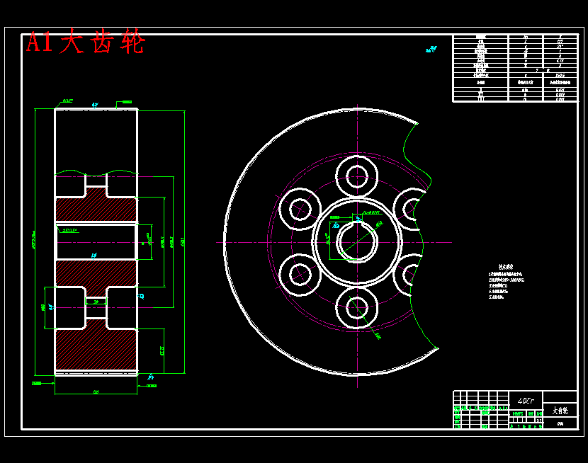 DZZ-10多轴钻床的设计含开题及7张CAD图