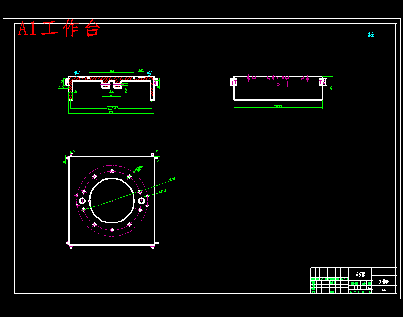 DZZ-10多轴钻床的设计含开题及7张CAD图