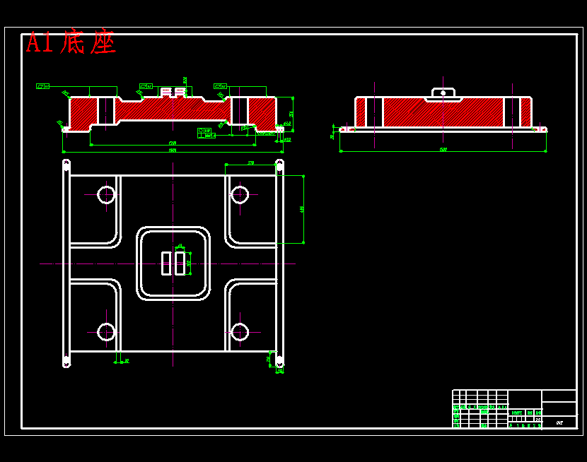 DZZ-10多轴钻床的设计含开题及7张CAD图
