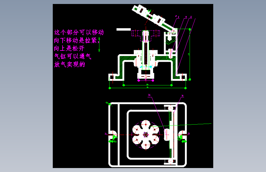 HL2型弹性柱销联轴器零件工艺规程及加工柱销孔气动夹具设计含6张CAD图