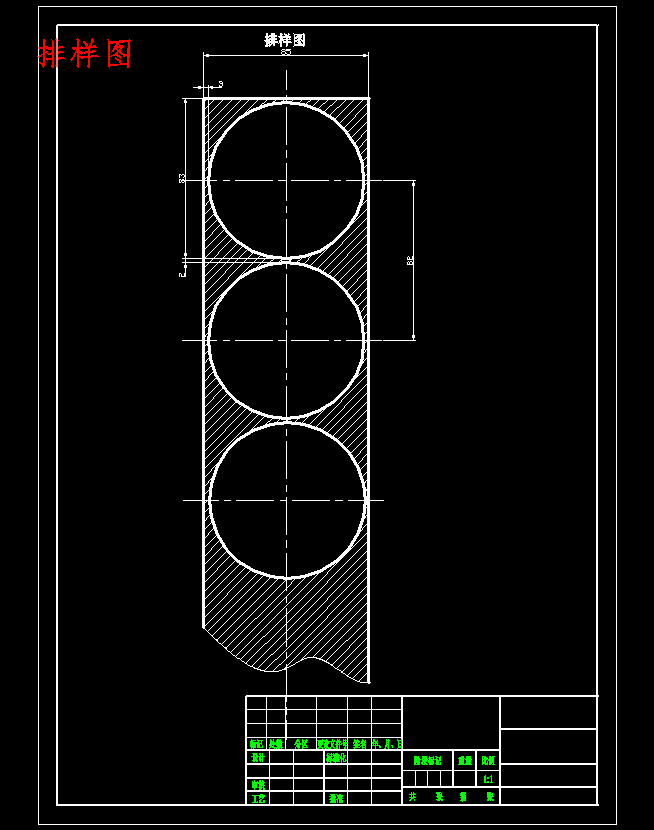 带翻边形φ19底孔中轴碗的冲压工艺及模具设计-落料拉深冲孔复合模含16张CAD图