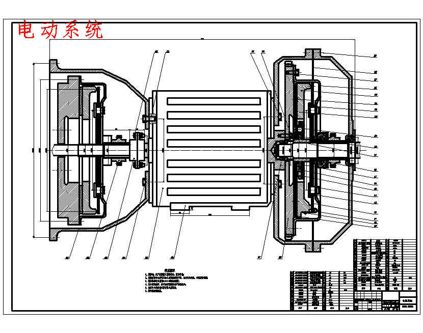 RL6100混合动力城市客车总布置设计含开题及3张CAD图