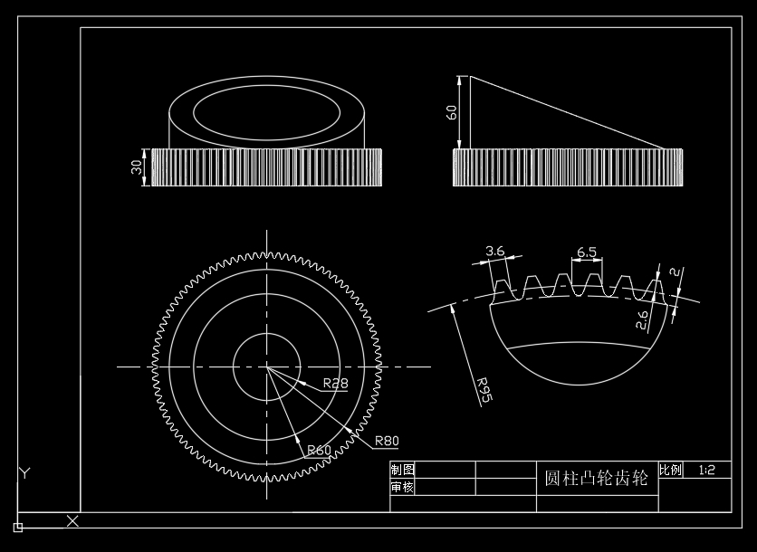 酒瓶旋盖机的设计含开题、SW三维及9张CAD图