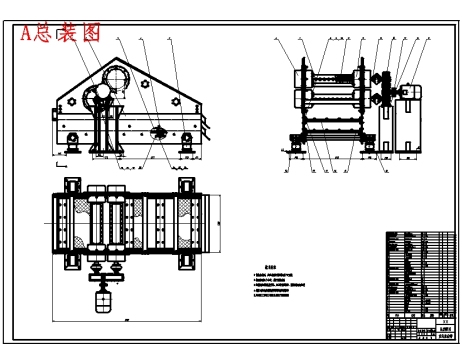 直线振动筛的设计含开题及17张CAD图