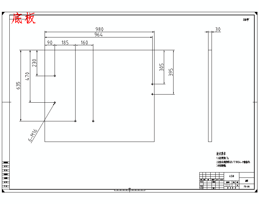 工字轮自动校正机设计含SW三维及9张CAD图