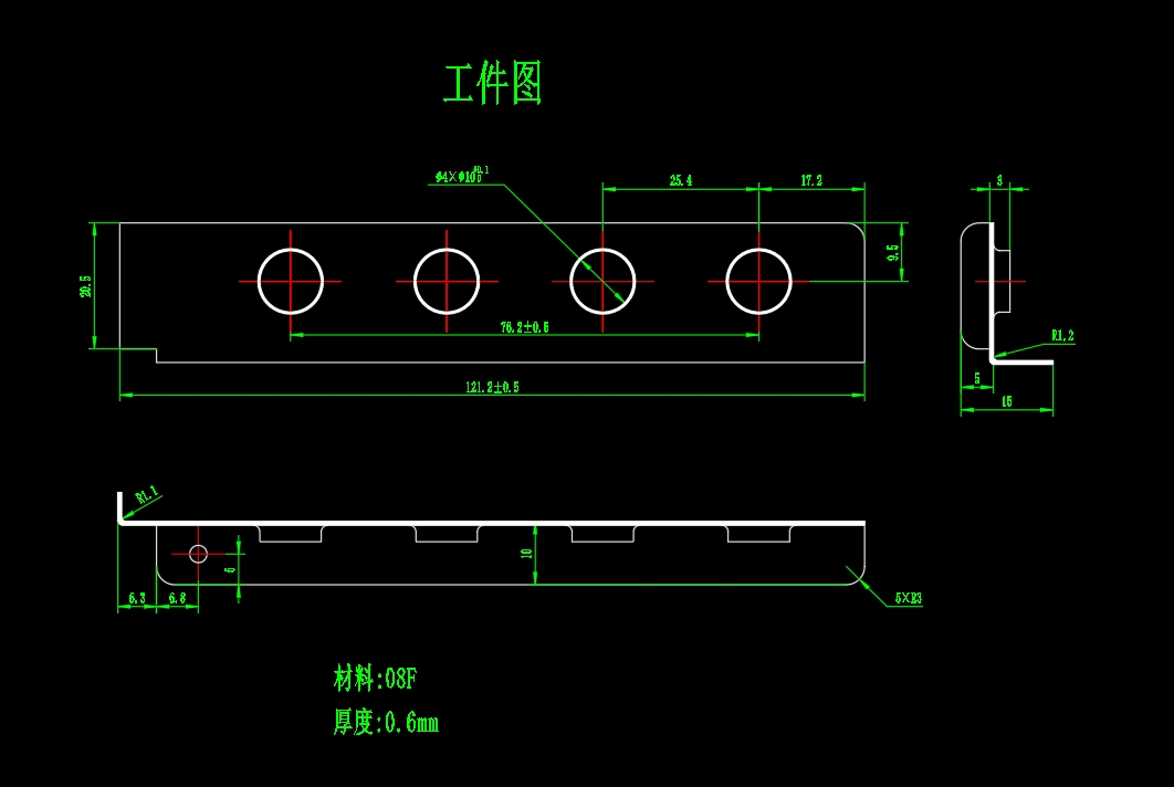 冷凝器侧板的冲压工艺及模具设计-落料冲孔、翻边弯曲复合模含20张CAD图