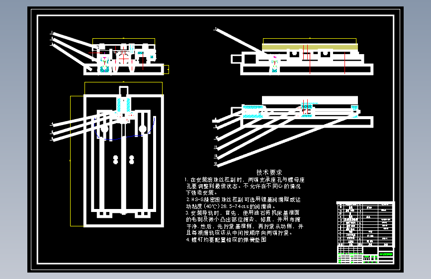 台式数控龙门雕刻机TLNC-X-2030工作台及Y轴传动部件设计含4张CAD图