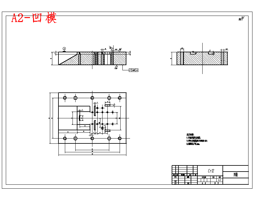 弯架板的冷冲压模具设计-级进模含10张CAD图