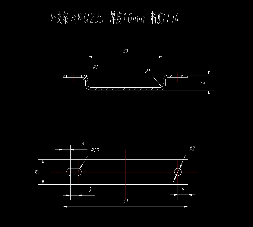 弯架板的冷冲压模具设计-级进模含10张CAD图