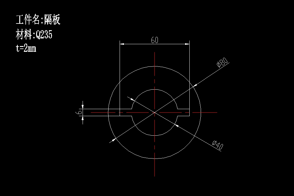 压圈垫片、隔板的冲槽-冲孔-落料级进冲压模具设计-连续模含9张CAD图
