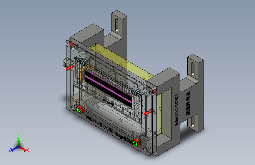 A00-Nakia14 N7-D工装治具模型-CNC1