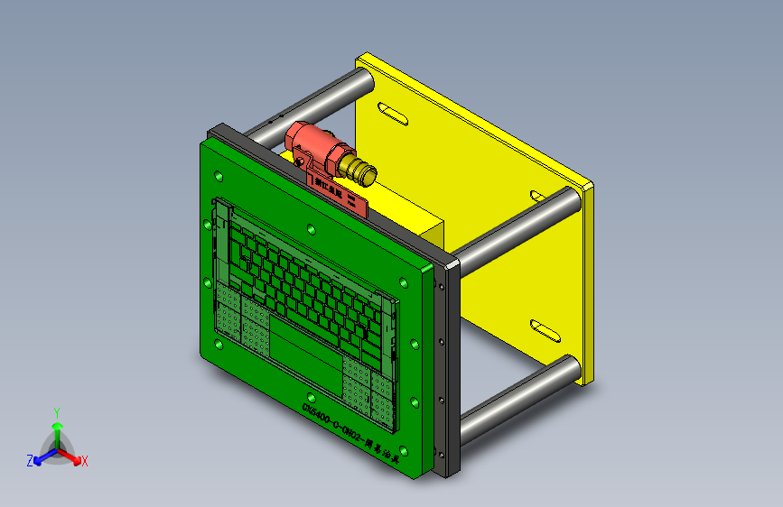 CX5400-C-CNC2-简易治具