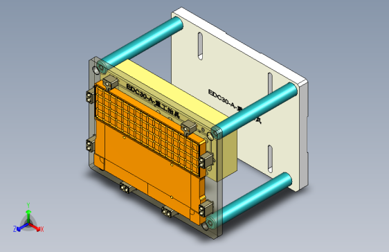 EDC30-A-重工治具