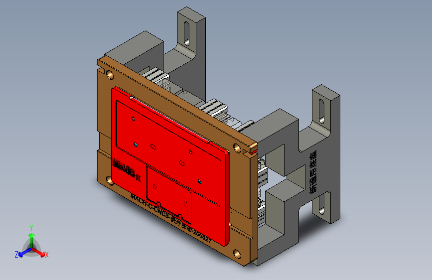 MACH-C-CNC3-工装治具模型铣外观面-200821