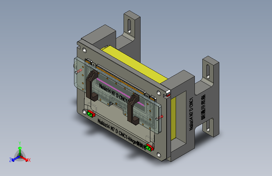 Nakia14 N7-D-CNC1工装治具模型-200825