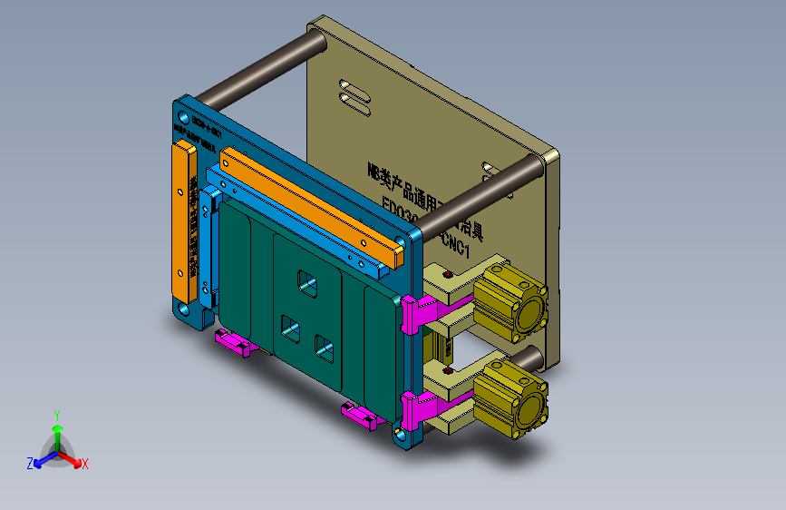 NB类产品通用飞面治具工装治具模型-20180427