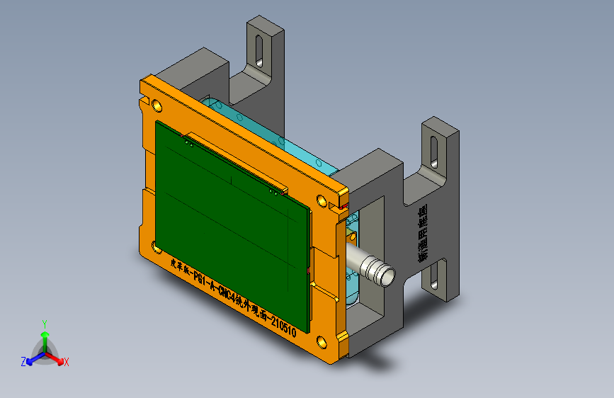 PG1-A-CNC4外观弧面-阳极版工装治具模型-210508