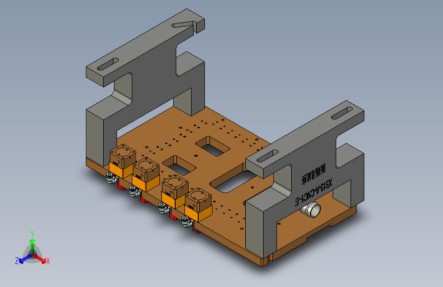 X513-A-CNC1工装治具模型-191123