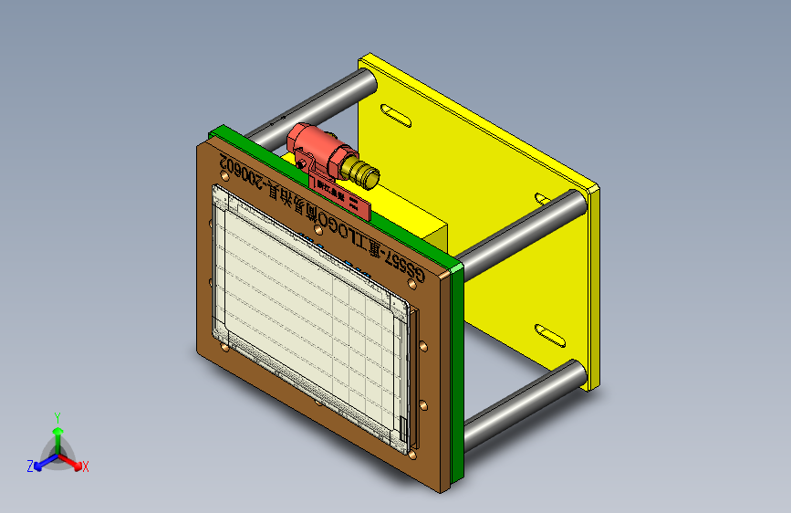 GS557-重工LOGO简易治具工装治具模型-20200602 - 副本