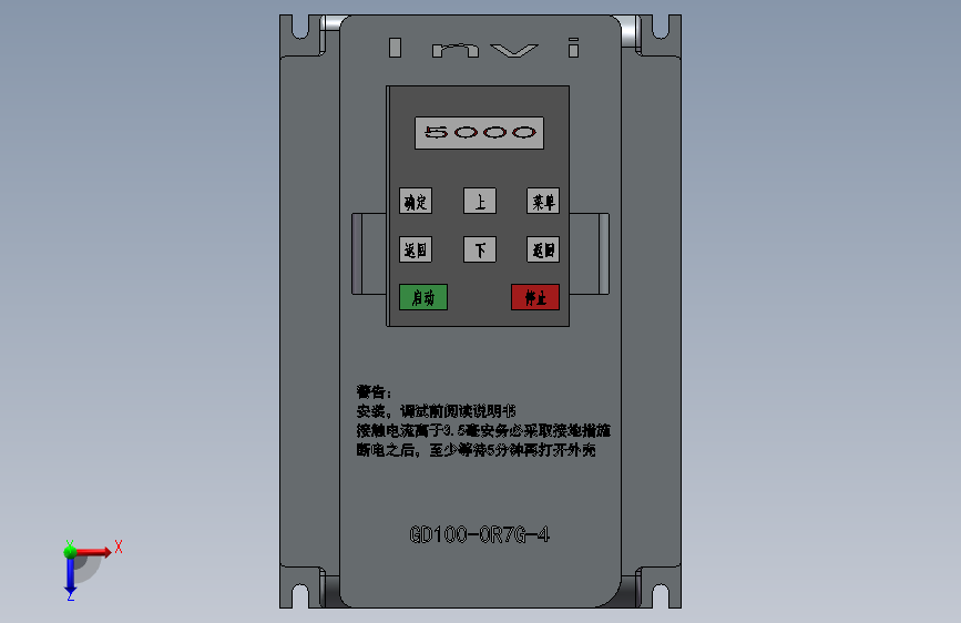 各种变频器 俯视图