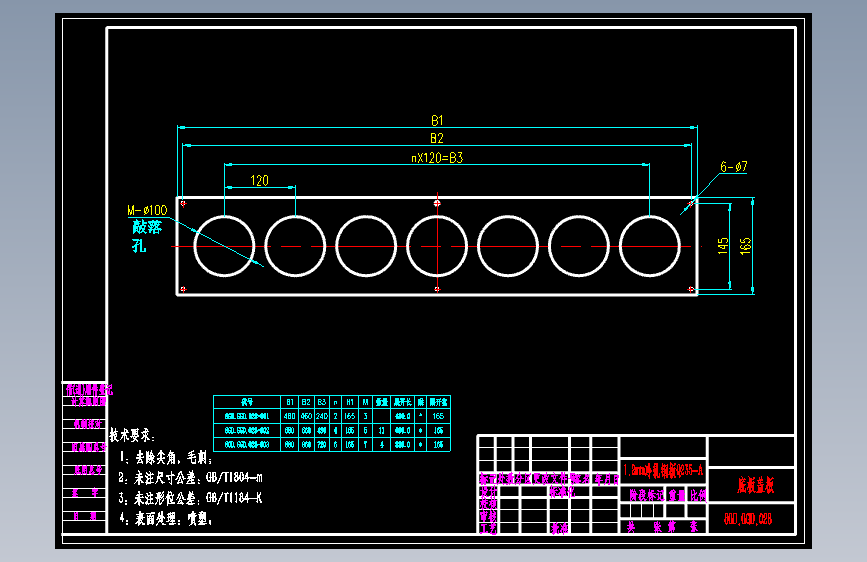 (dwg)GGD电柜