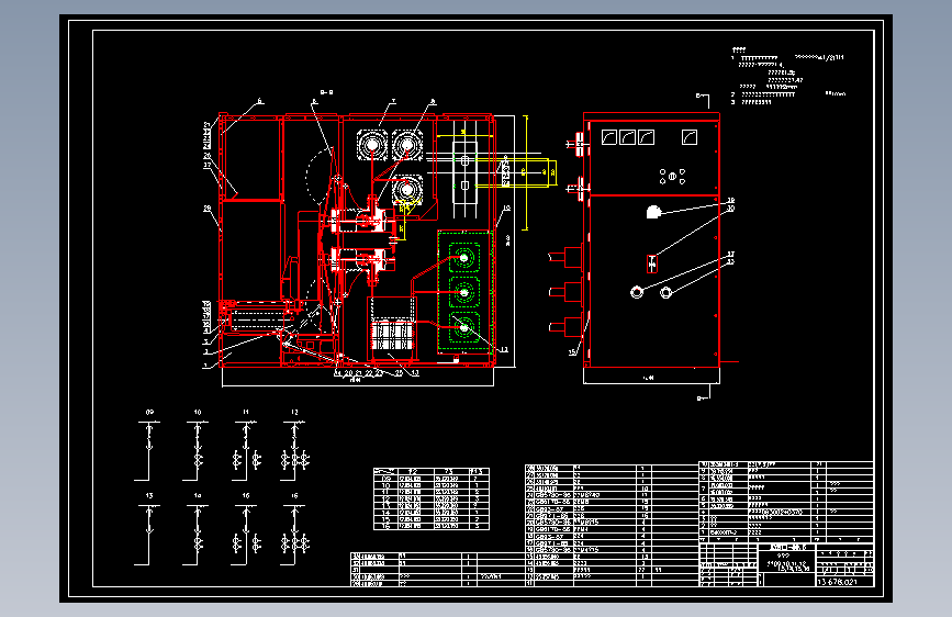(dwg)KYN61-40.5