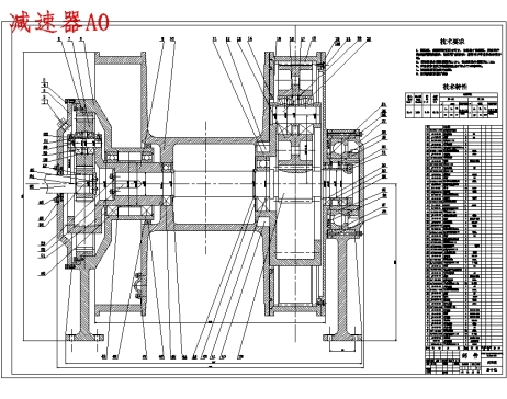 JD-1型调度绞车的设计含9张CAD图