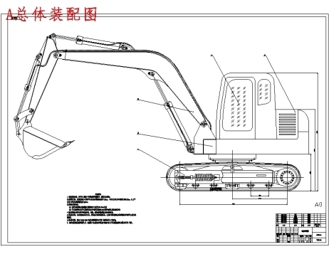 WY100液压履带挖掘机工作装置设计含8张CAD图带开题