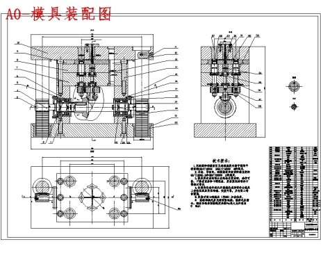 蝶形-碟形螺帽的注射模具设计-注塑成型工艺含7张CAD图带开题