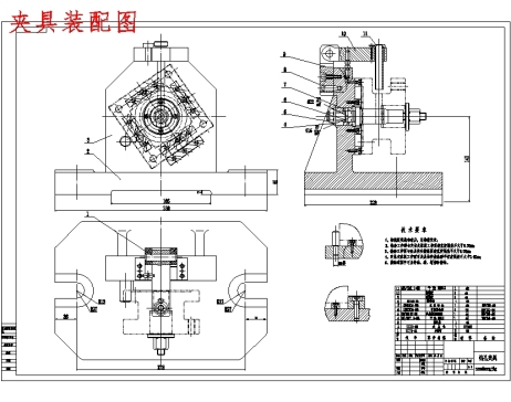 方刀架零件的钻Φ10斜孔夹具设计及加工工艺装备规程含非标7张CAD图