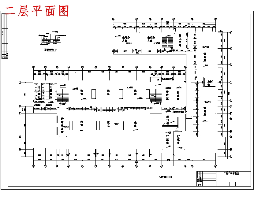 三层教学楼施工组织设计含12张CAD图