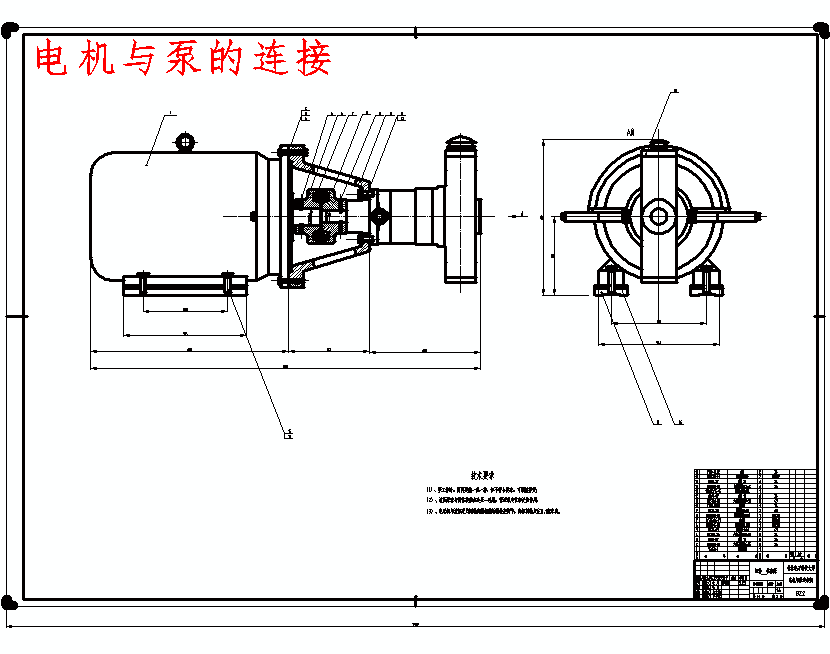 小型液压机主机结构设计与计算含10张CAD图