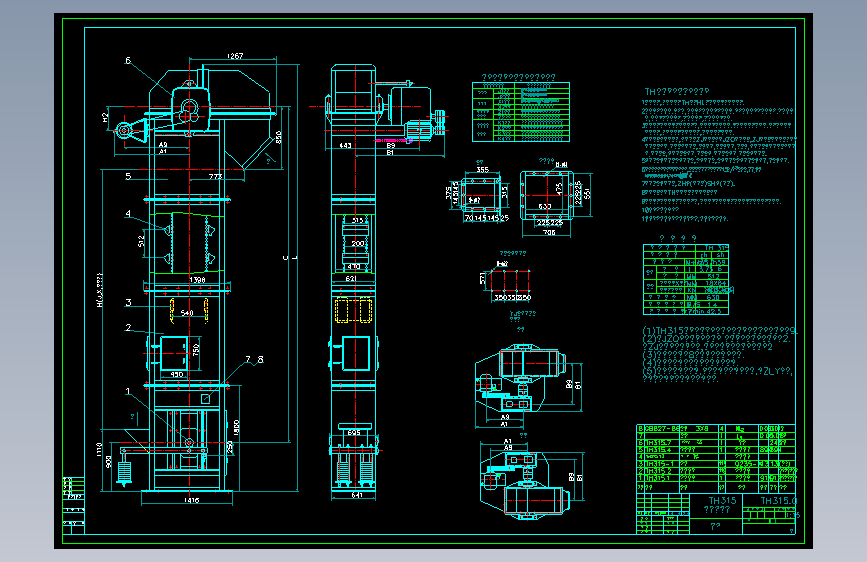 TH315斗式提升机cad图_AutoCAD_模型图纸下载 – 懒石网