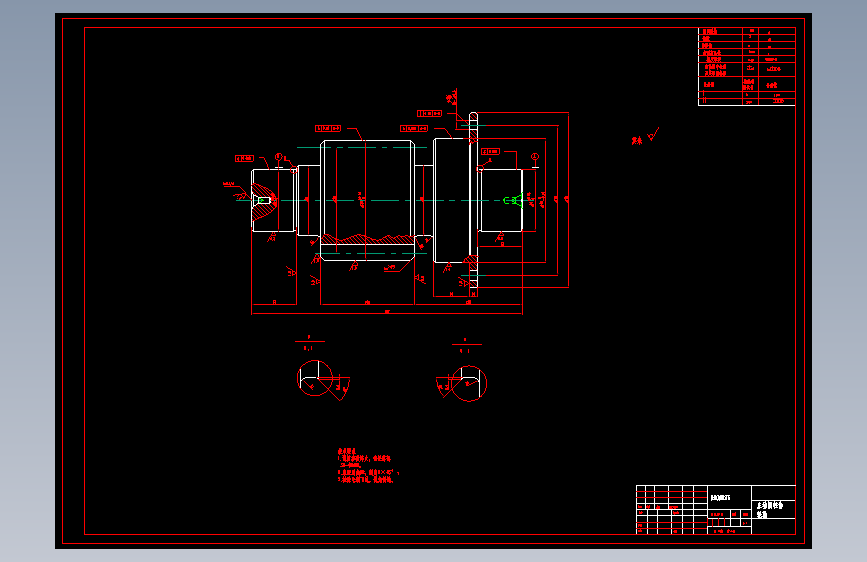 BJ1090汽车驱动桥设计【说明书+CAD】