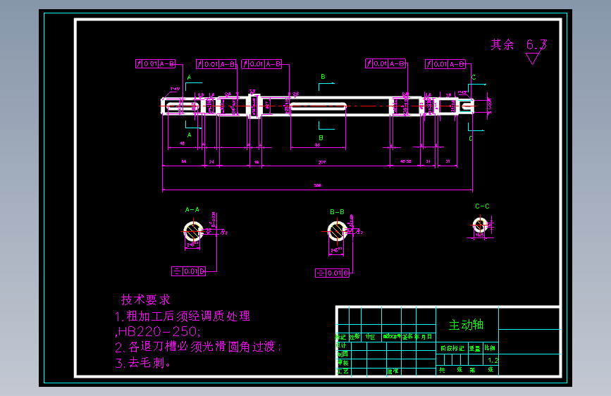 电动汽车电动真空泵系统建模与仿真