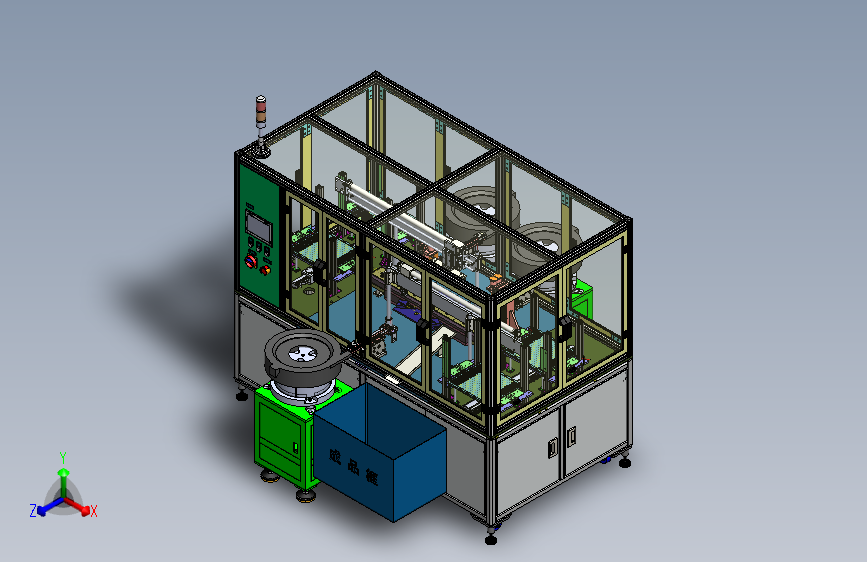 1900x1050x1516机架非标设备框架台架