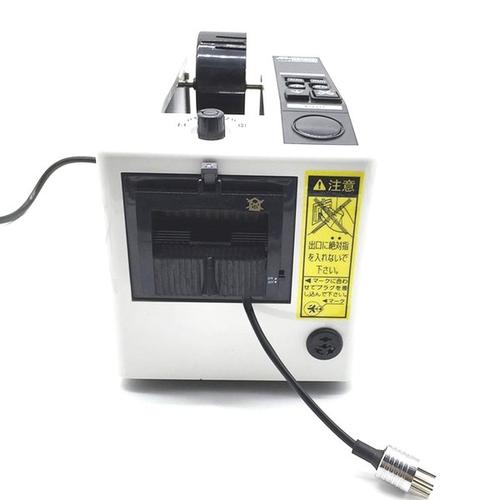 量产薄膜胶袋制袋机