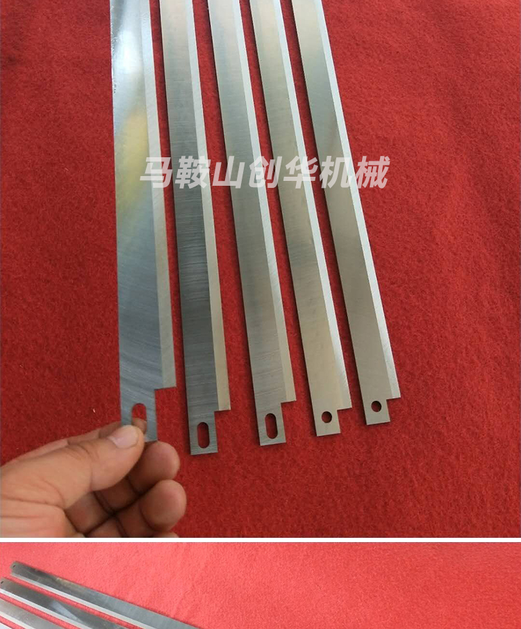 量产薄膜胶袋制袋机