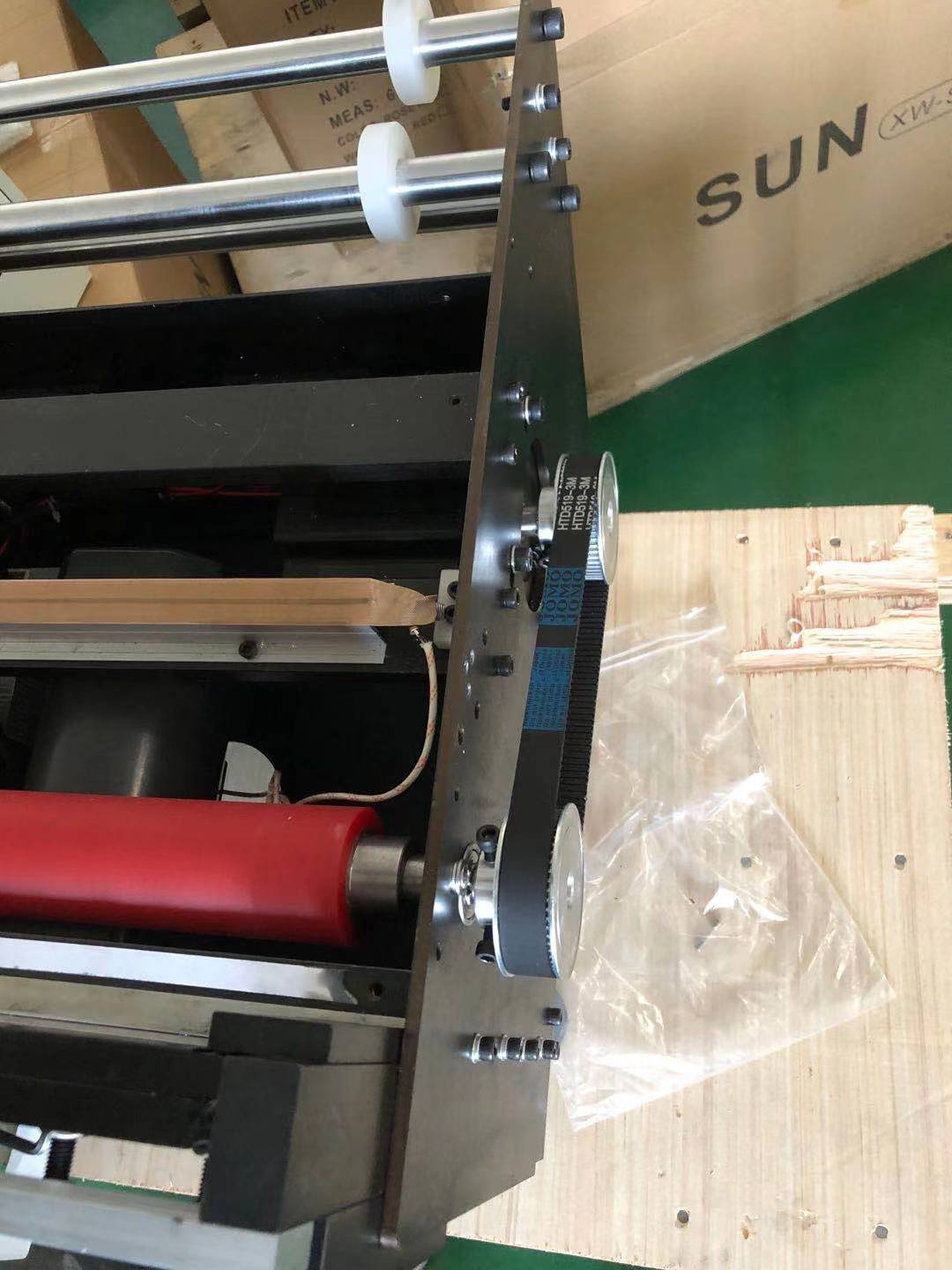 量产薄膜胶袋制袋机