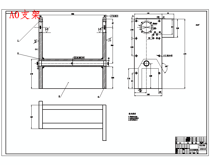 锂电池卷绕机卷绕机构的设计含开题及13张CAD图